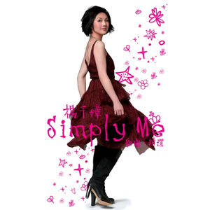 鸥美男同志粗大鸡巴插屁眼深喉互叼鸡巴喝尿视频播放
