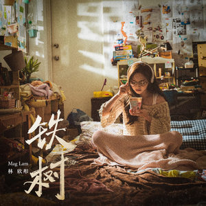 鸥美男同志粗大鸡巴插屁眼深喉互叼鸡巴喝尿视频播放
