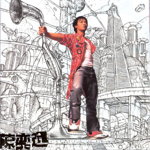 鸥美男同志粗大鸡巴插屁眼深喉互叼鸡巴喝尿视频播放
