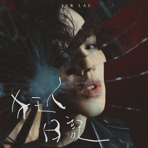 鸥美男同志粗大鸡巴插屁眼深喉互叼鸡巴喝尿视频播放
