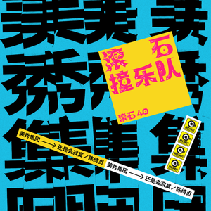 鸥美男同志粗大鸡巴插屁眼深喉互叼鸡巴喝尿视频播放
