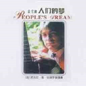 鸥美男同志粗大鸡巴插屁眼深喉互叼鸡巴喝尿视频播放
