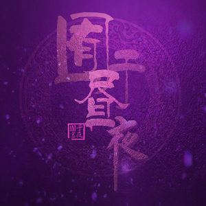 鸥美男同志粗大鸡巴插屁眼深喉互叼鸡巴喝尿视频播放
