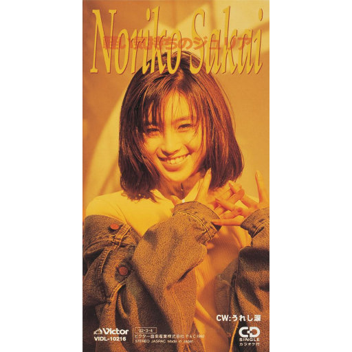 鸥美男同志粗大鸡巴插屁眼深喉互叼鸡巴喝尿视频播放
