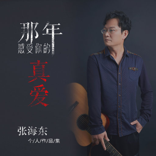 鸥美男同志粗大鸡巴插屁眼深喉互叼鸡巴喝尿视频播放
