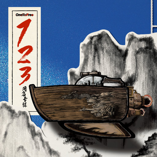 鸥美男同志粗大鸡巴插屁眼深喉互叼鸡巴喝尿视频播放
