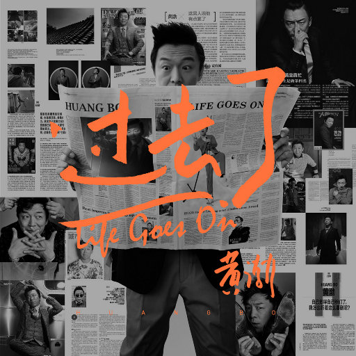 鸥美男同志粗大鸡巴插屁眼深喉互叼鸡巴喝尿视频播放
